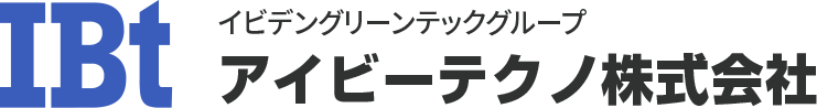 イビデングリーンテックグループ アイビーテクノ株式会社