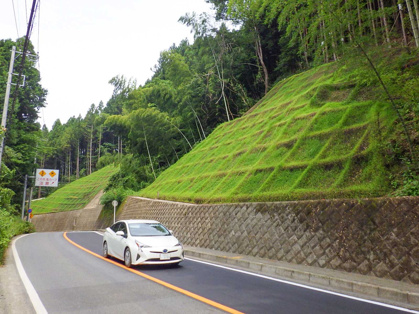 道路災害防除工事