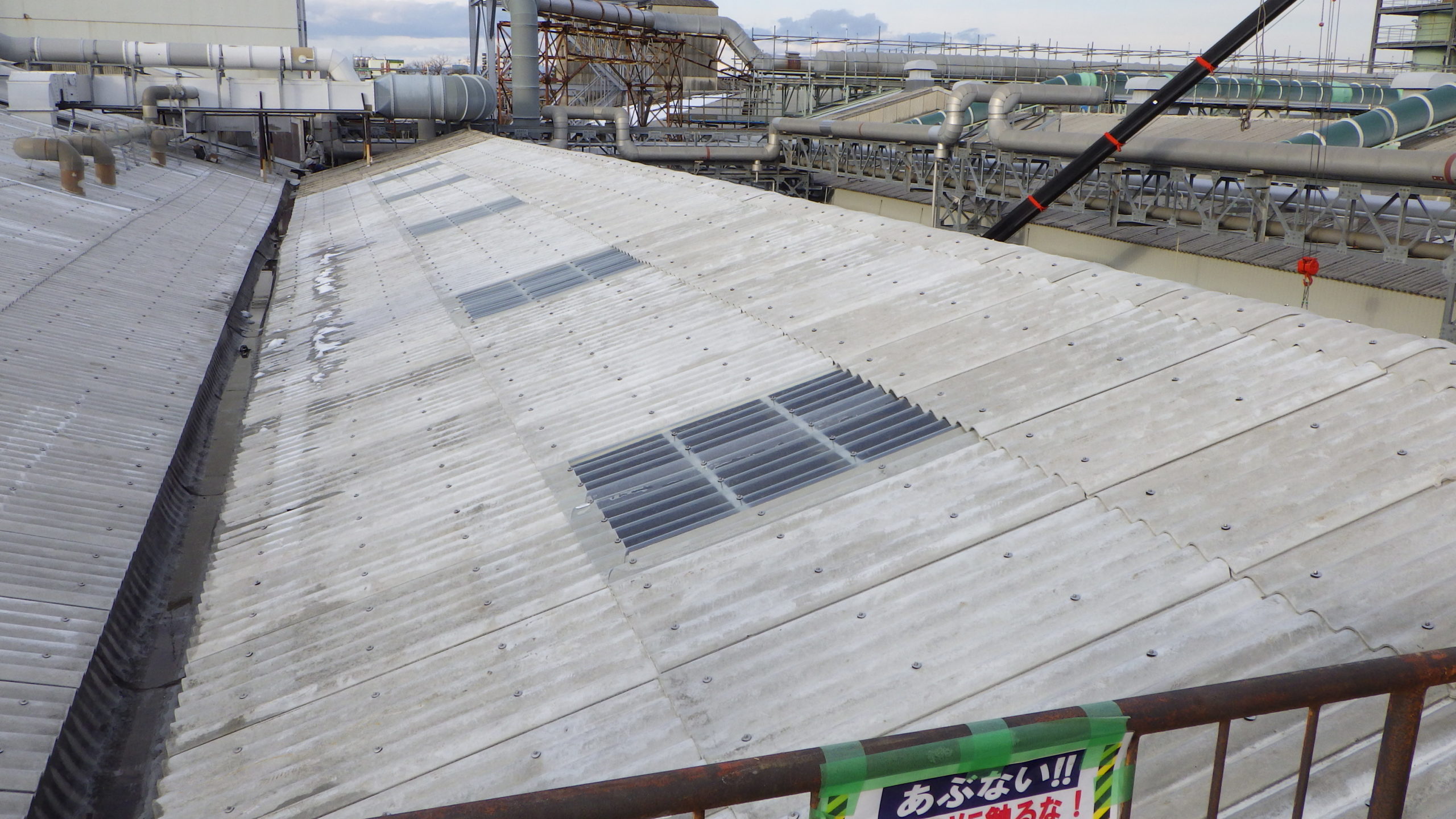 工場屋根改修工事